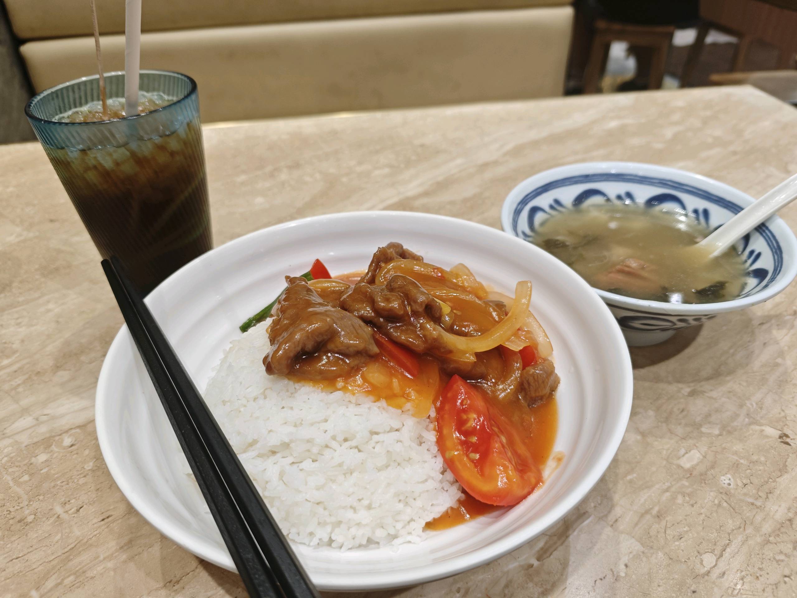 鮮茄牛肉飯