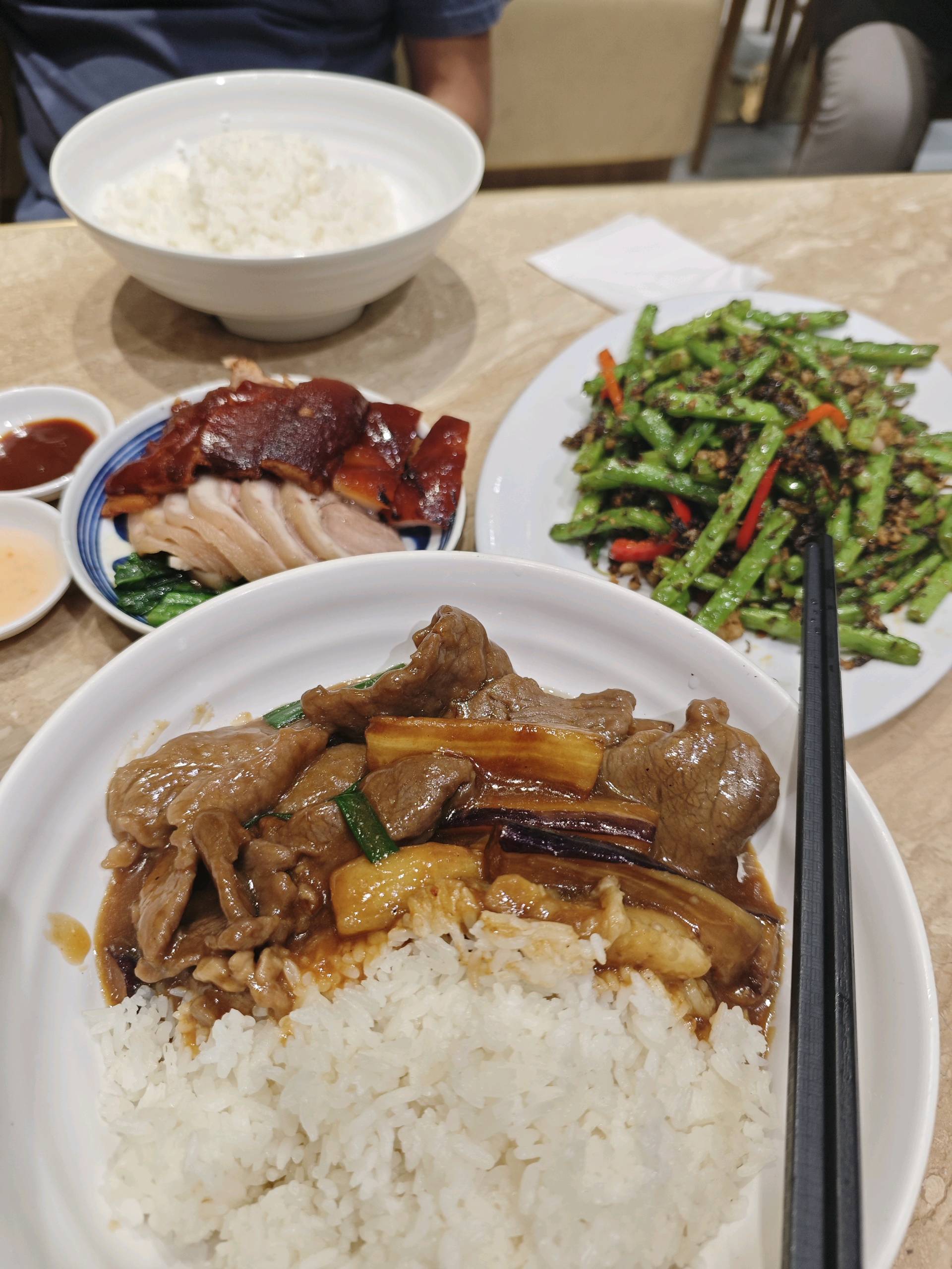 魚香茄子飯