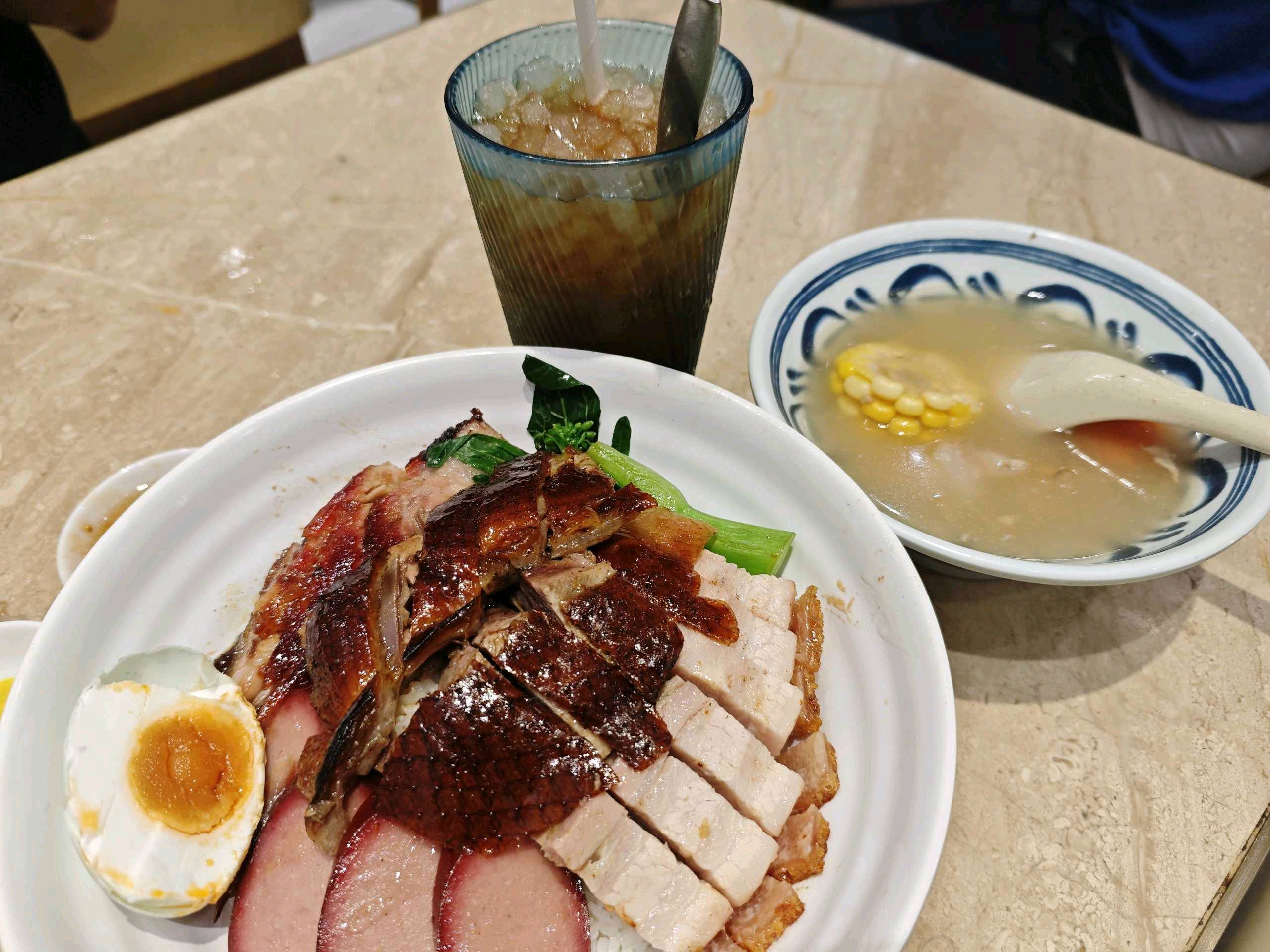 燒鵝五寶飯