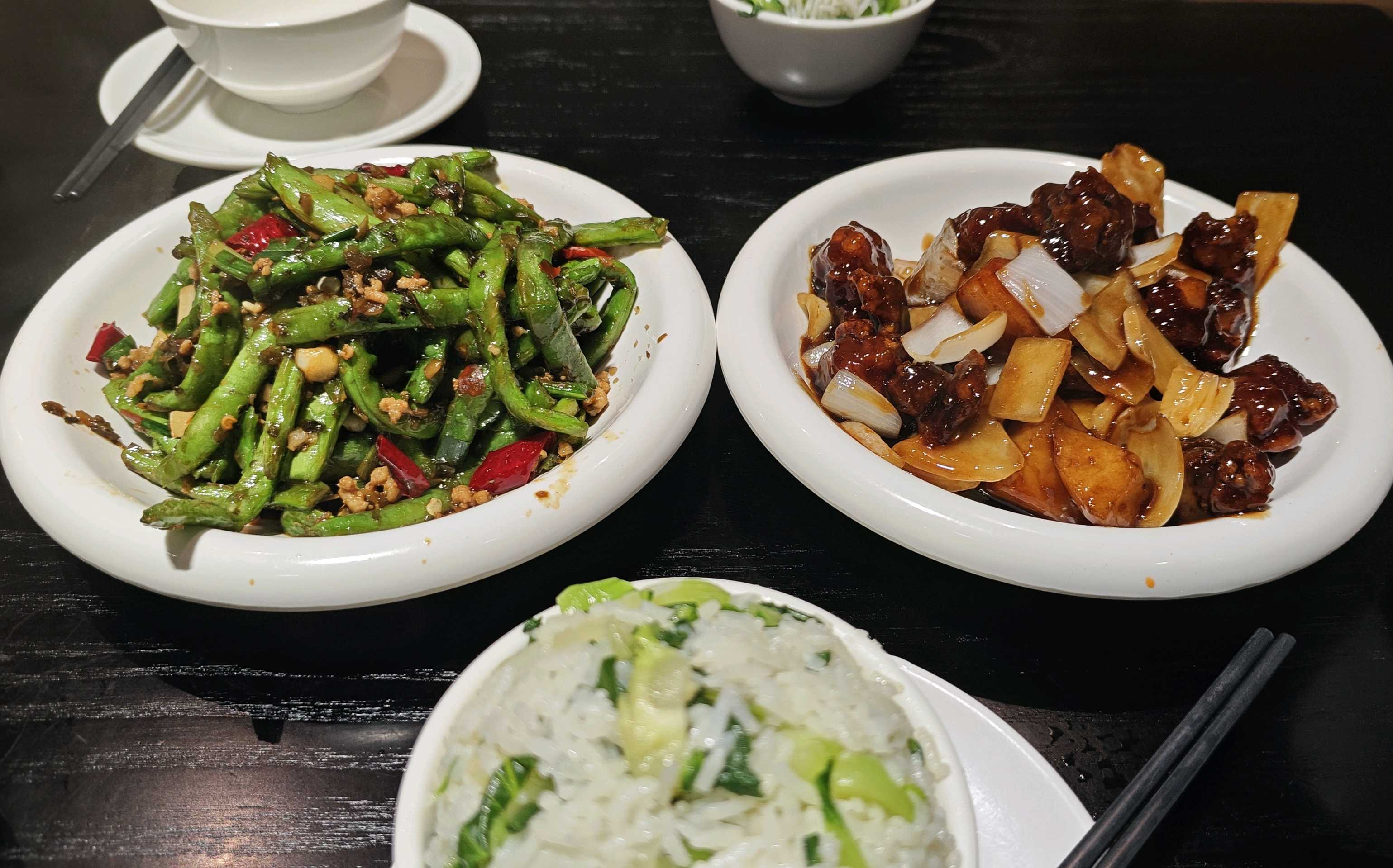 干煸四季豆 配 秘製杭州骨