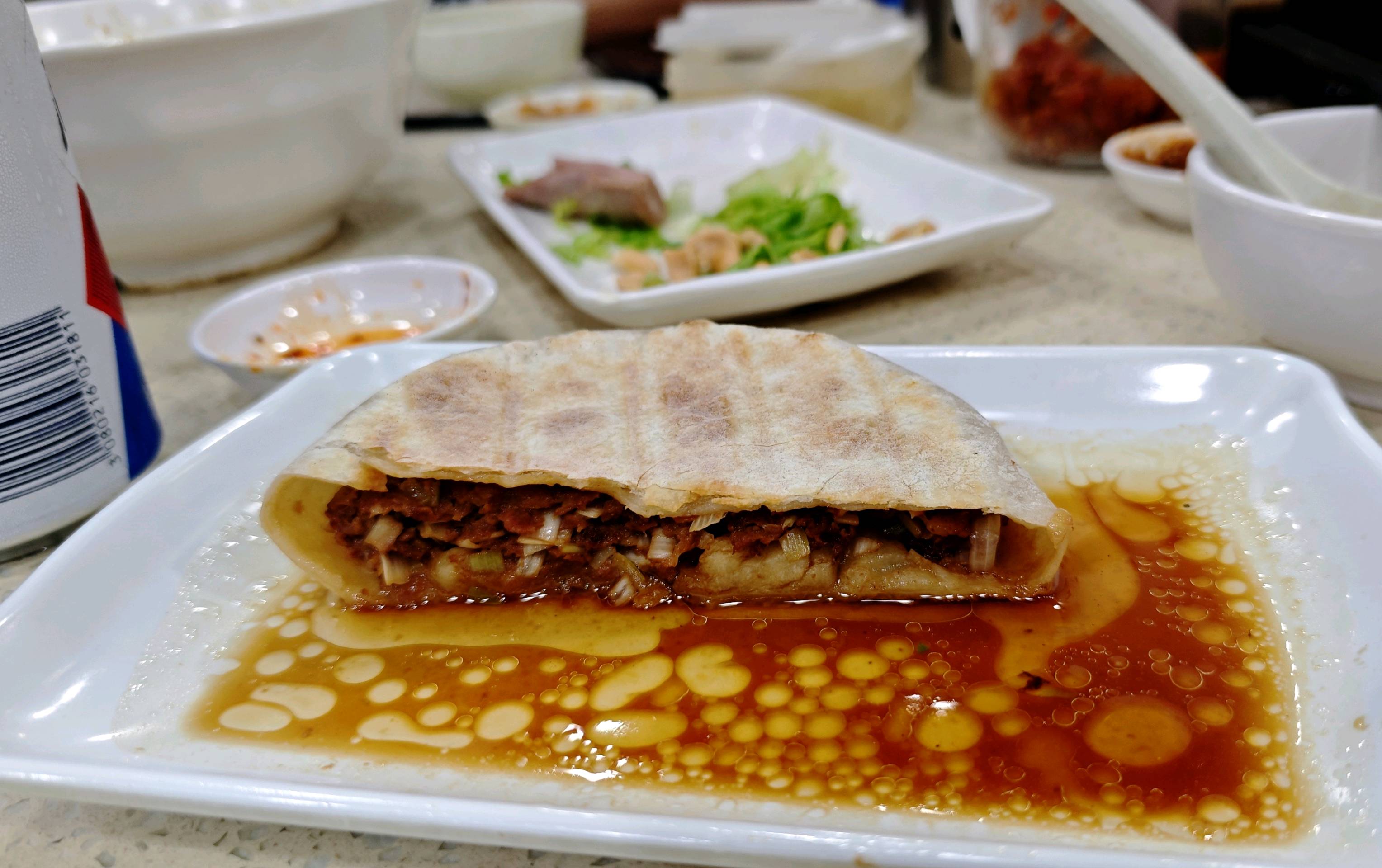 京蔥羊肉餡餅