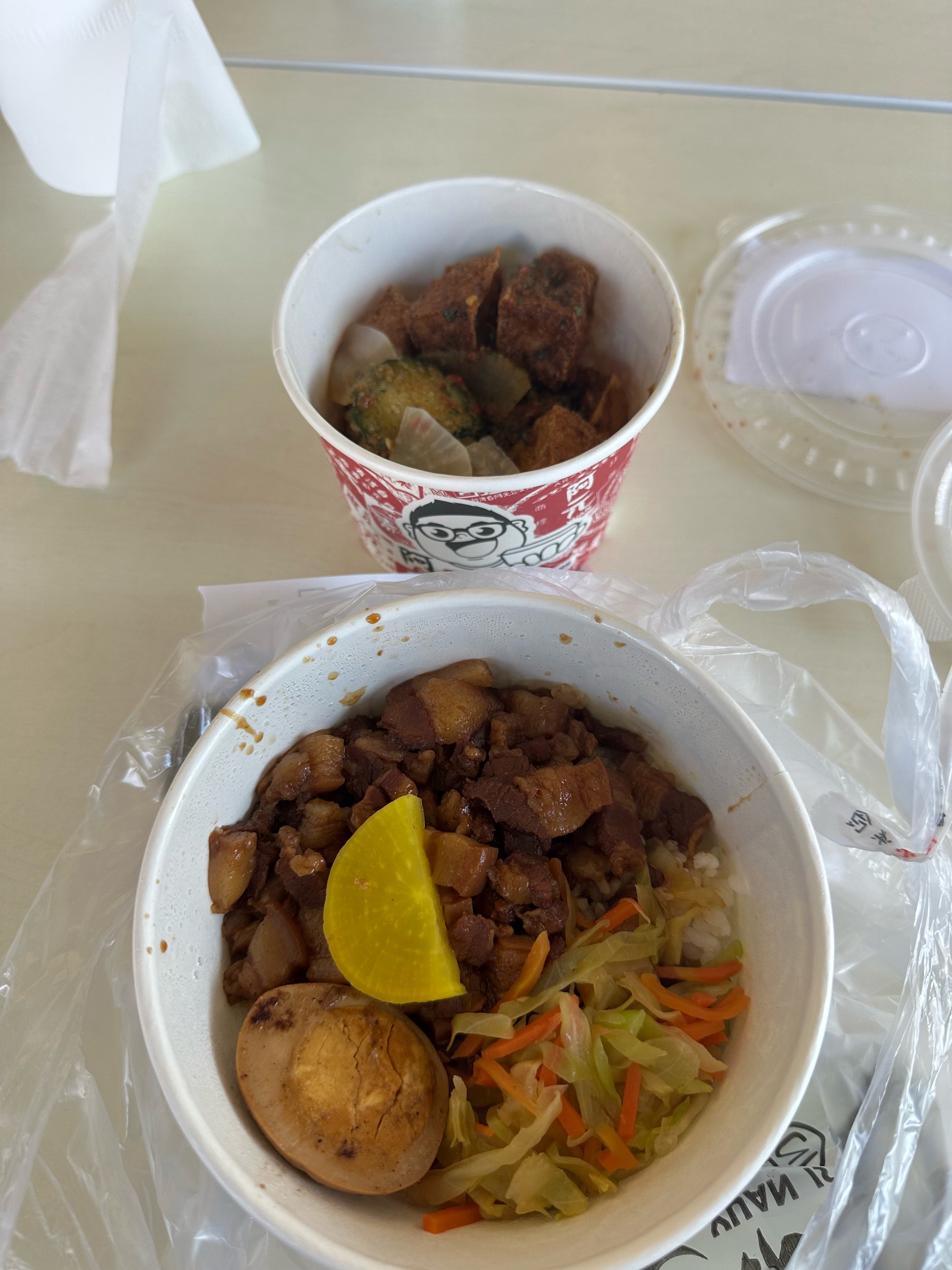 卤肉饭 炸豆腐