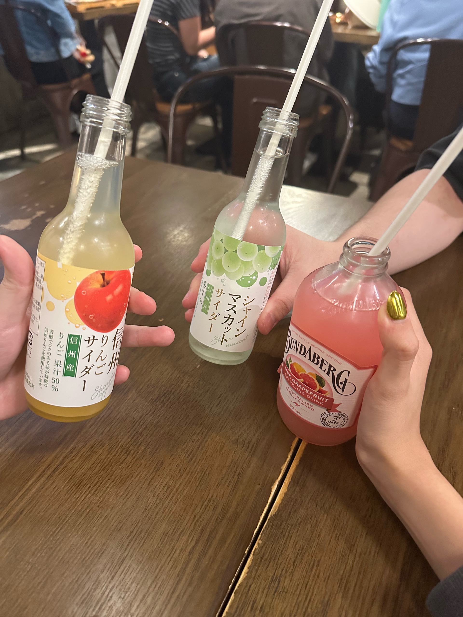 饮料