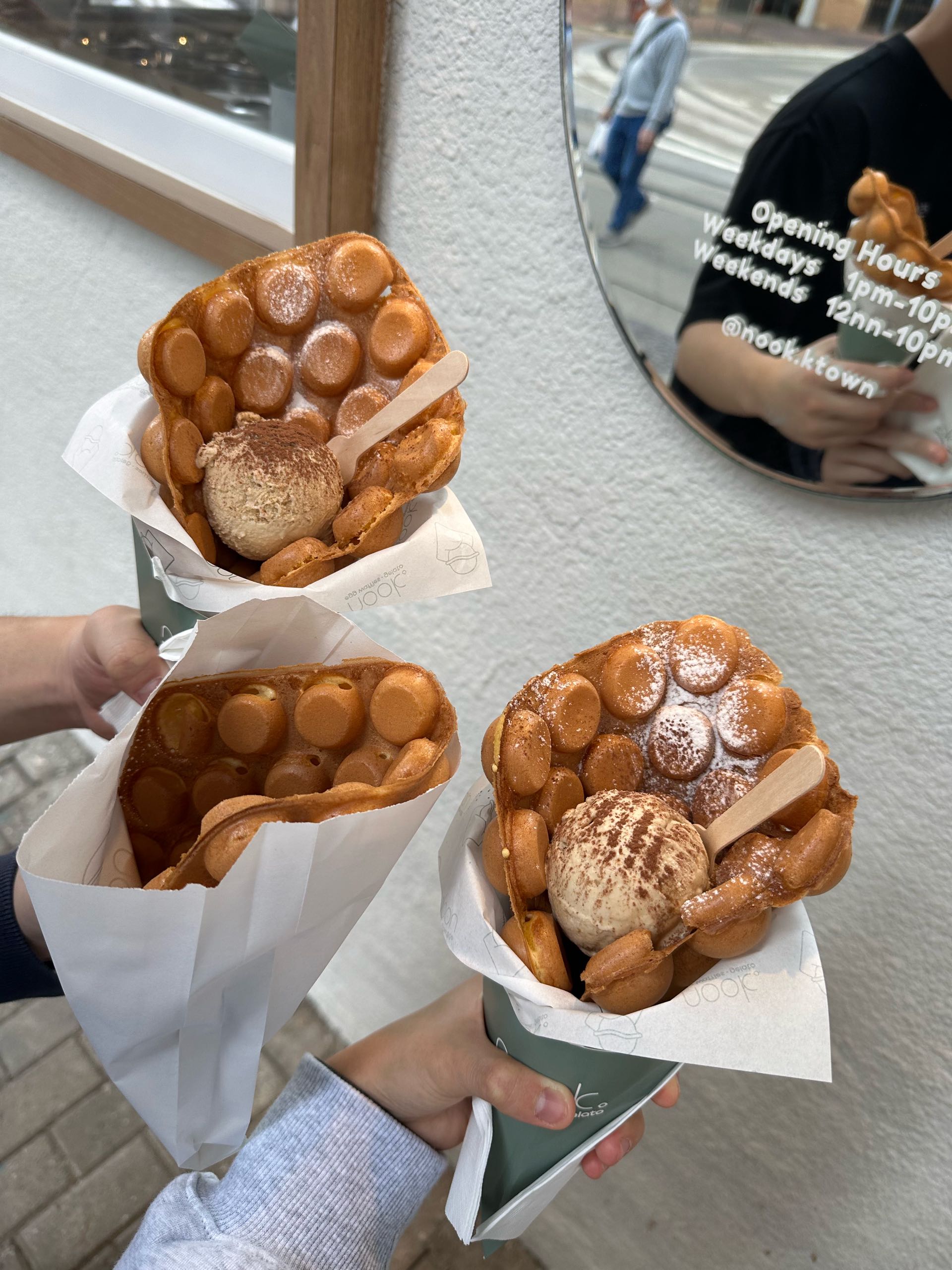 提拉米苏味