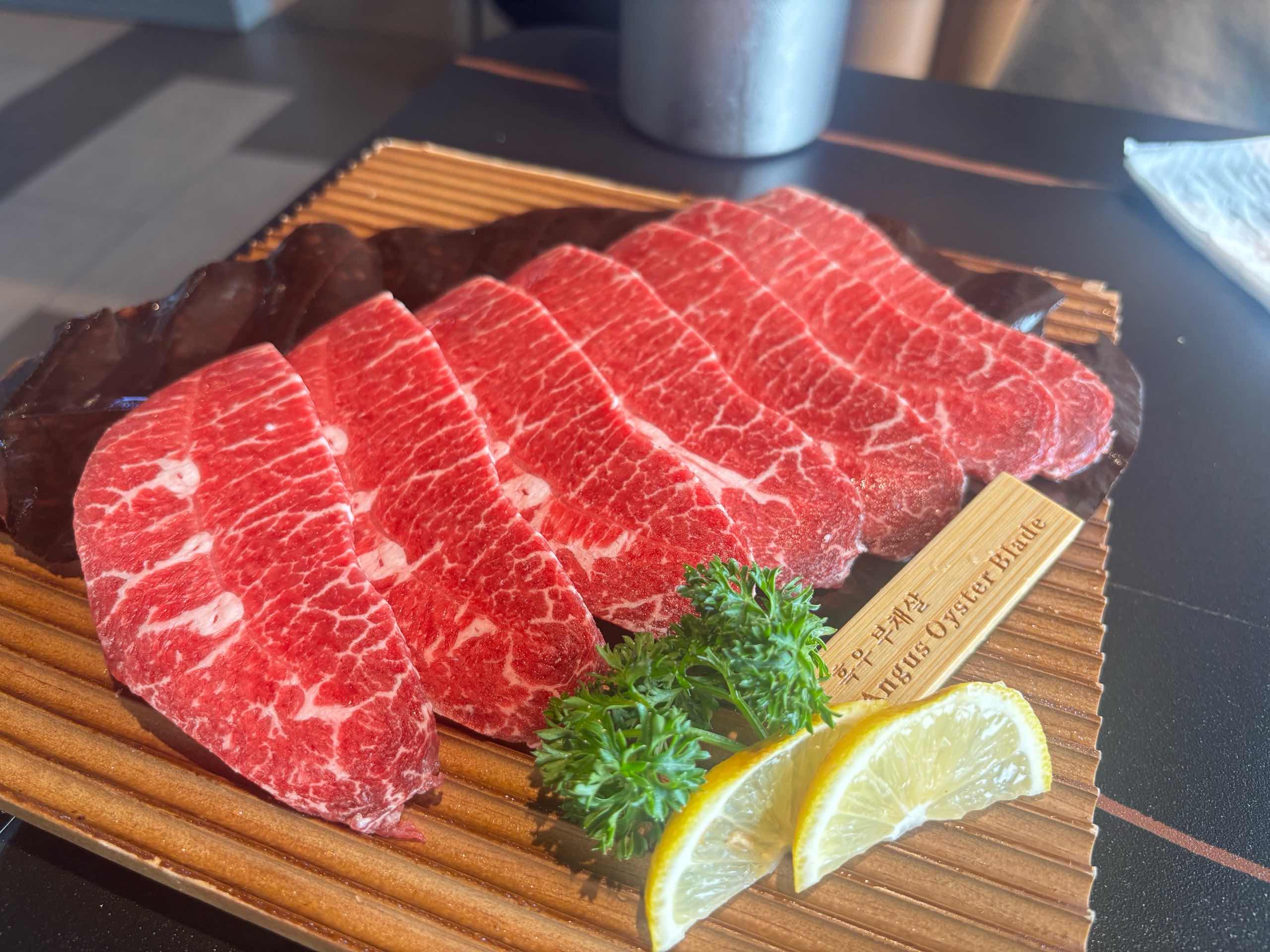 Angus Oyster Blade