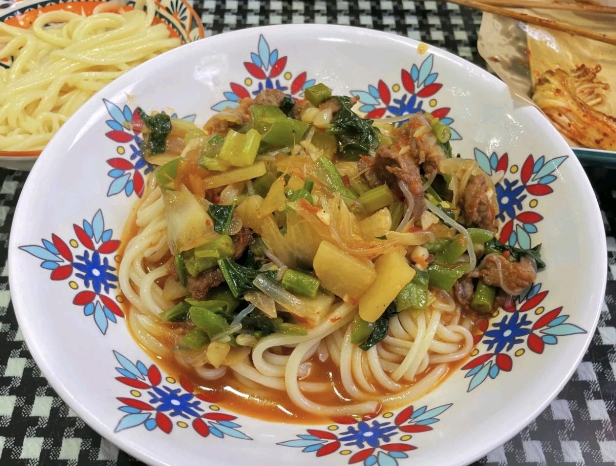 Kadan Xinjiang Cuisine