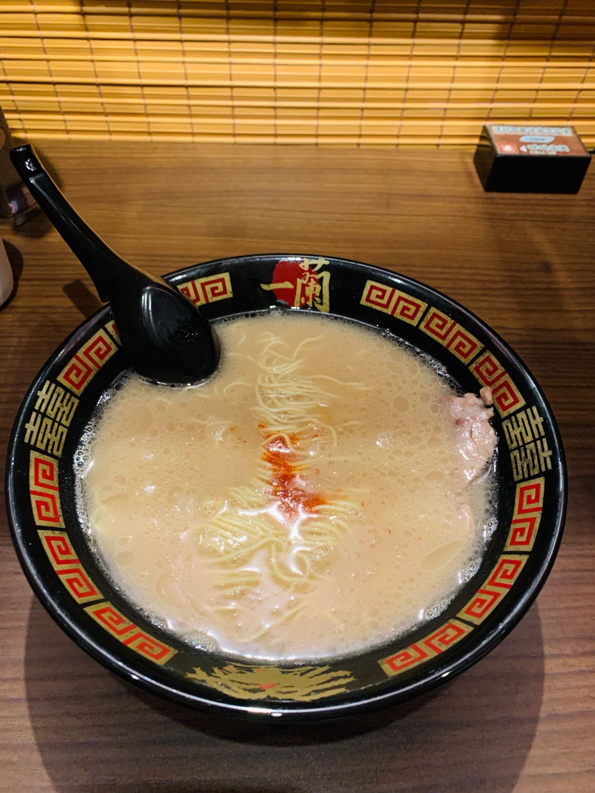 一蘭拉面