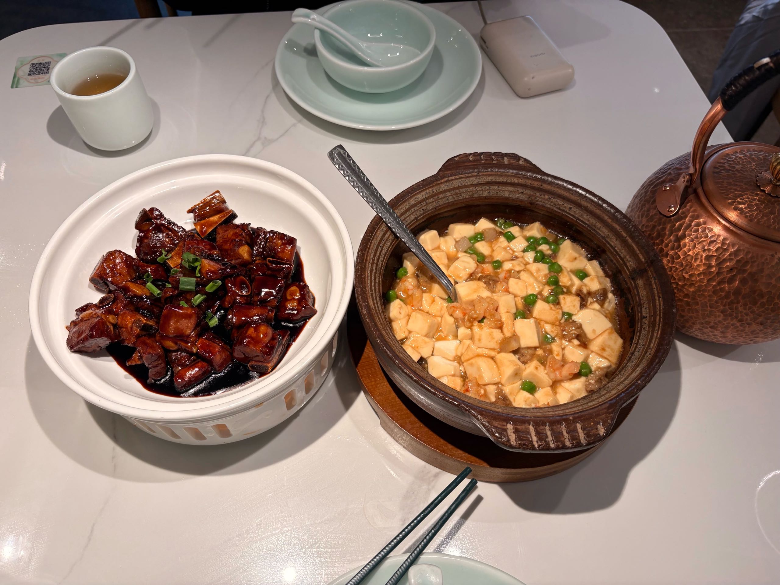 豆腐和红烧排骨