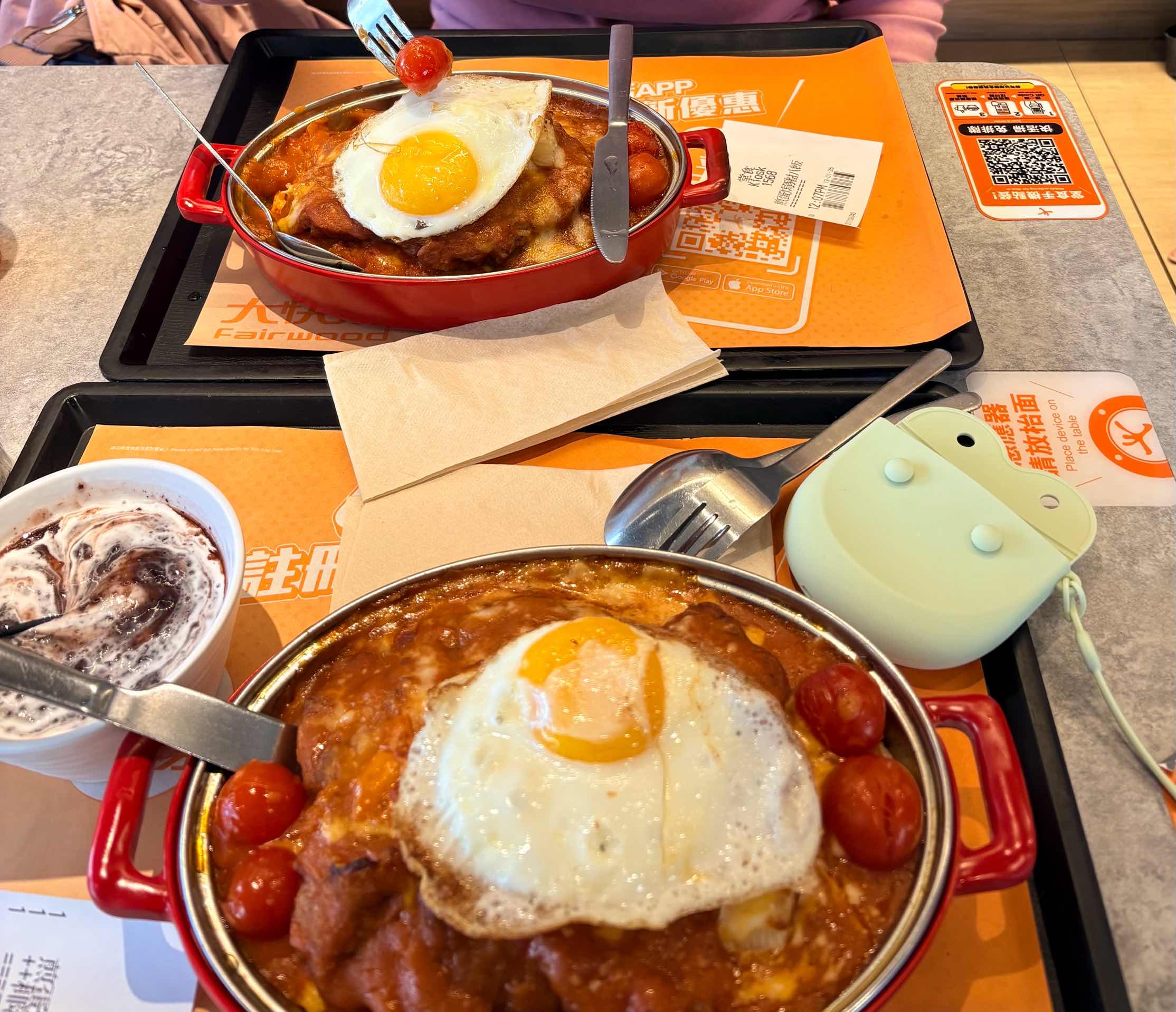 招牌猪扒焗饭