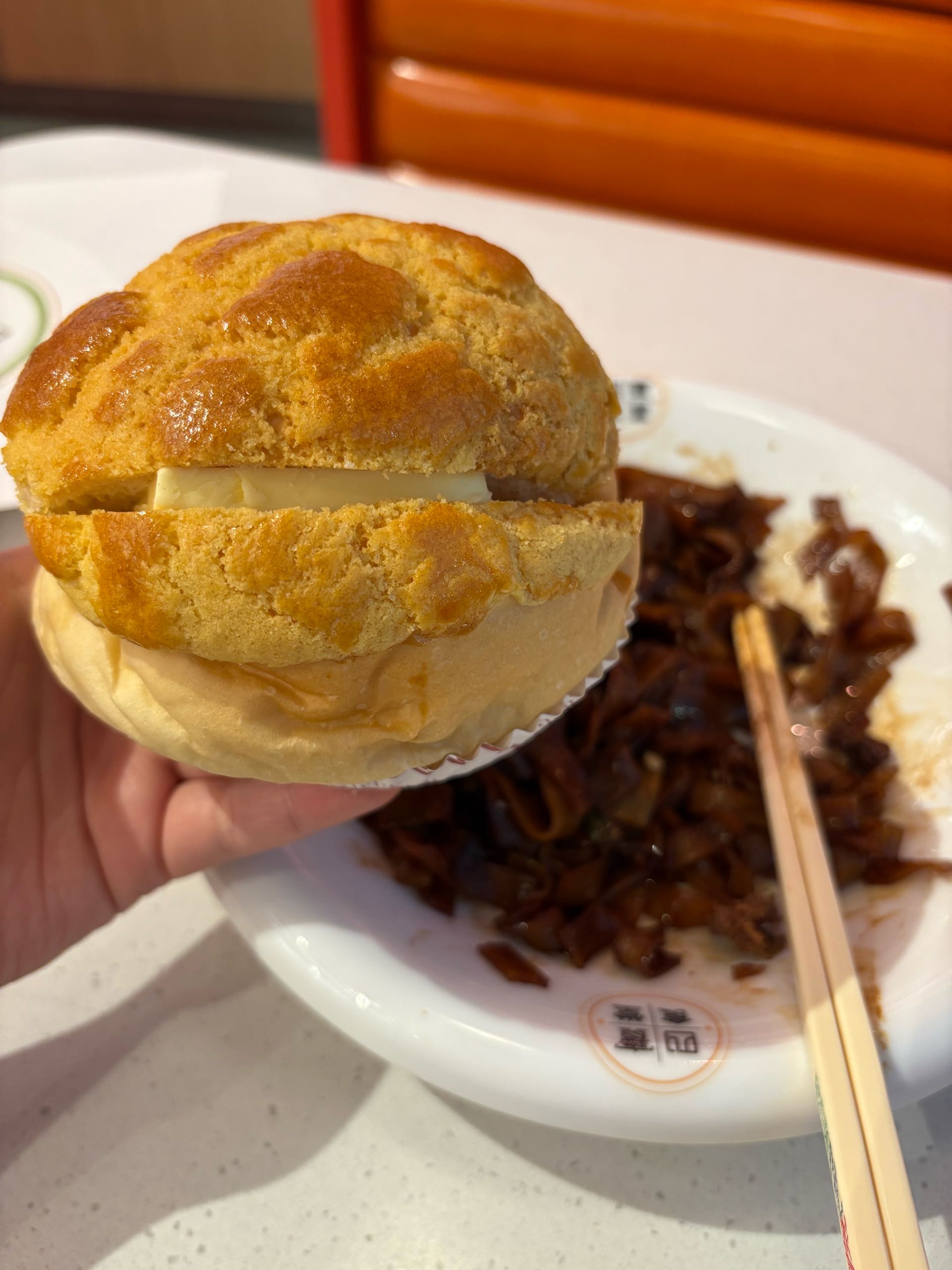 菠萝包和瑞士汁炒牛河