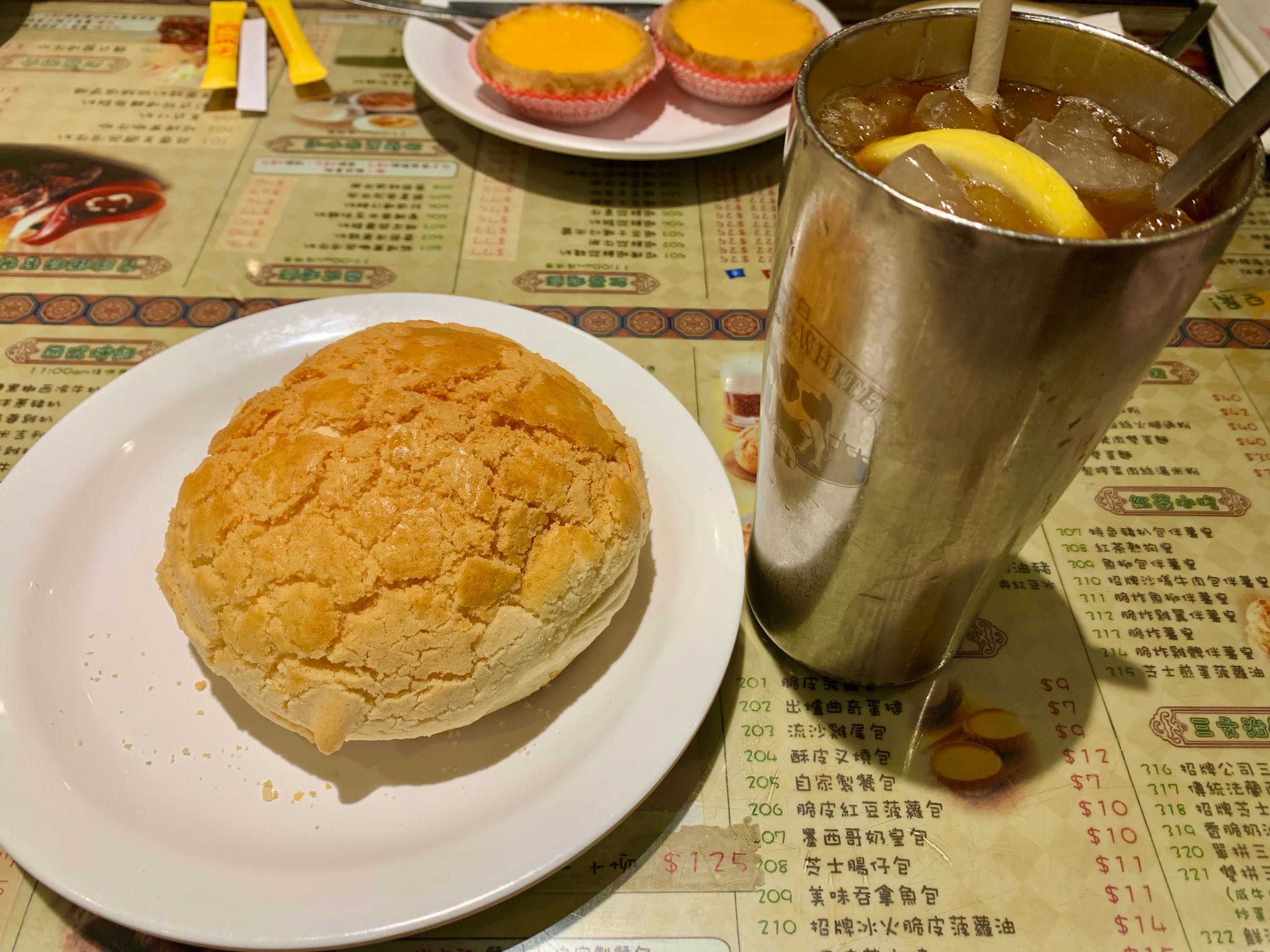 菠萝包➕冻柠茶