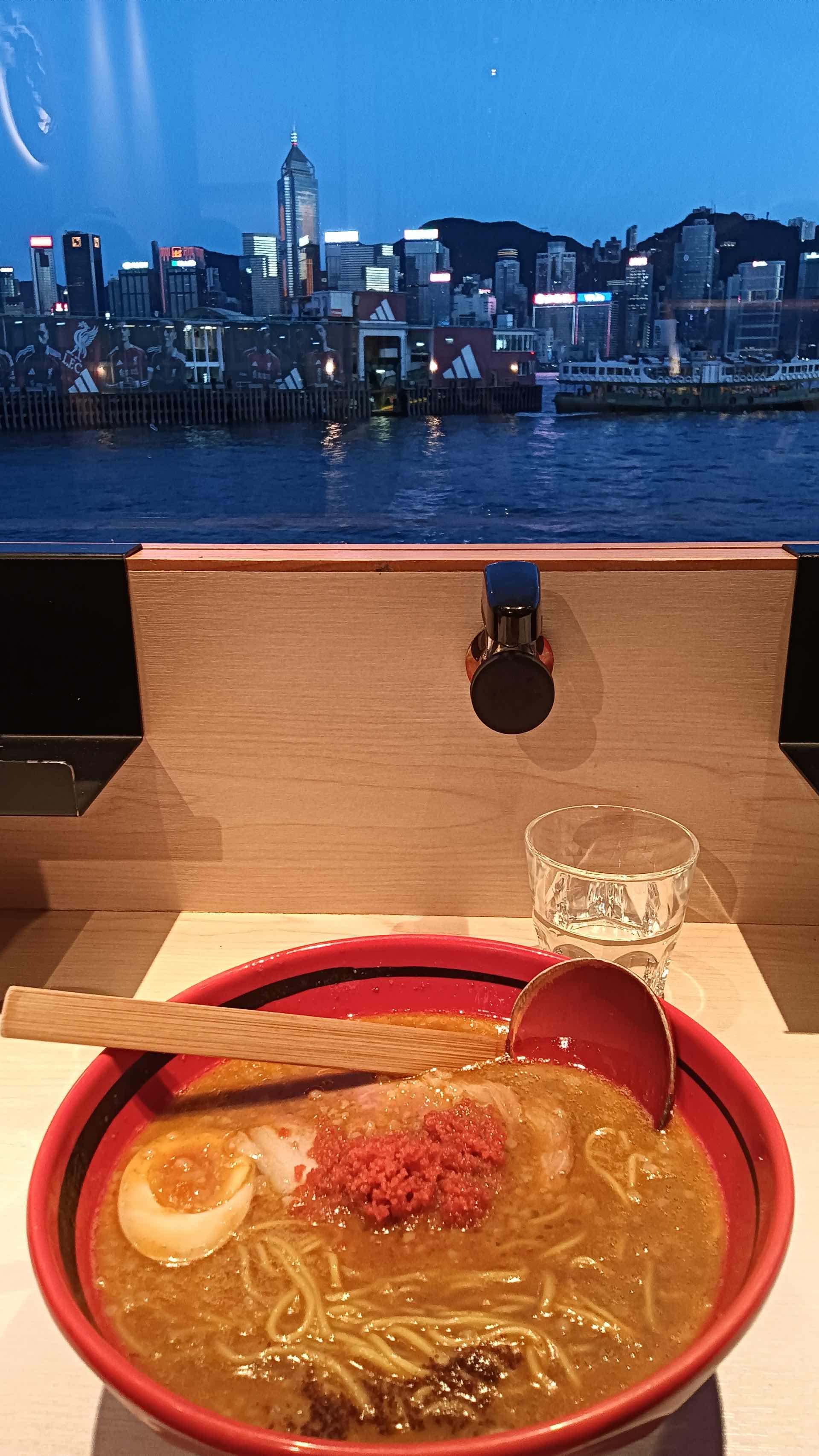 拉面