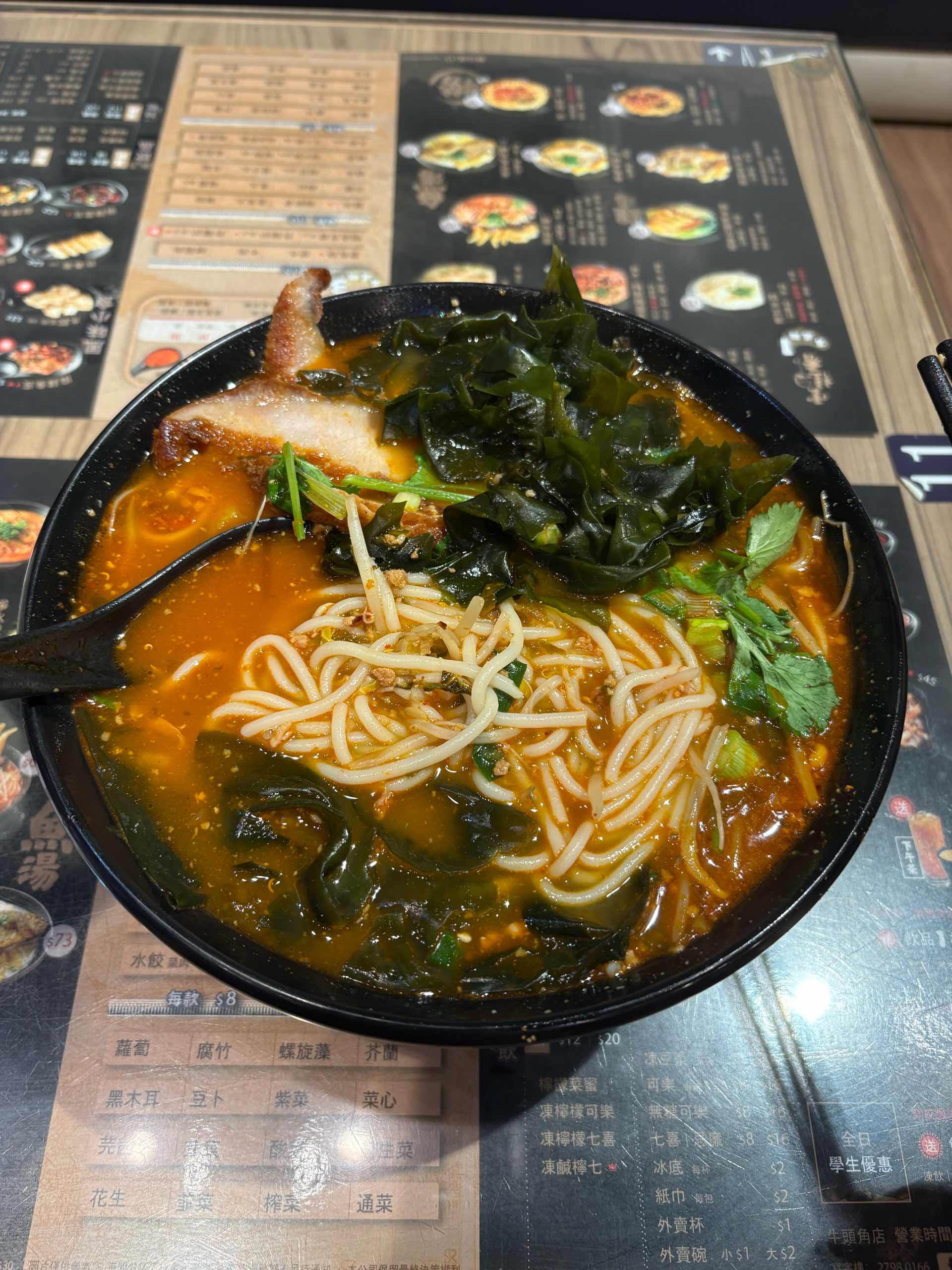 小锅米线
