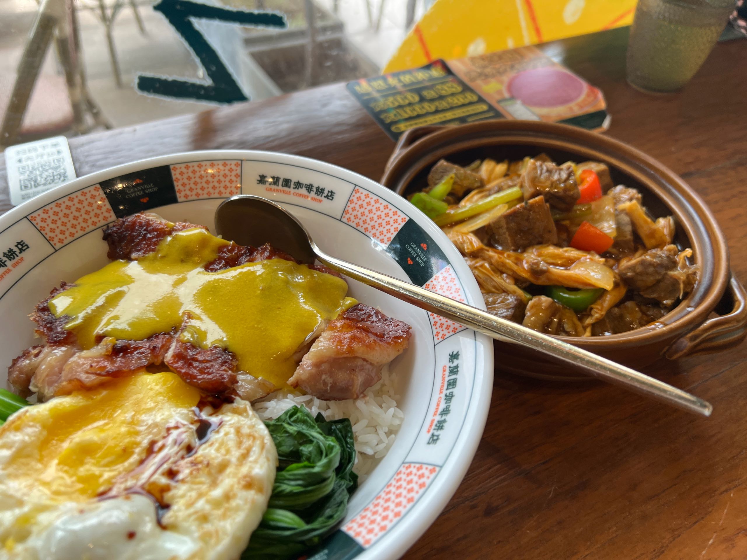 工作餐咖喱鸡扒饭，枝竹牛腩