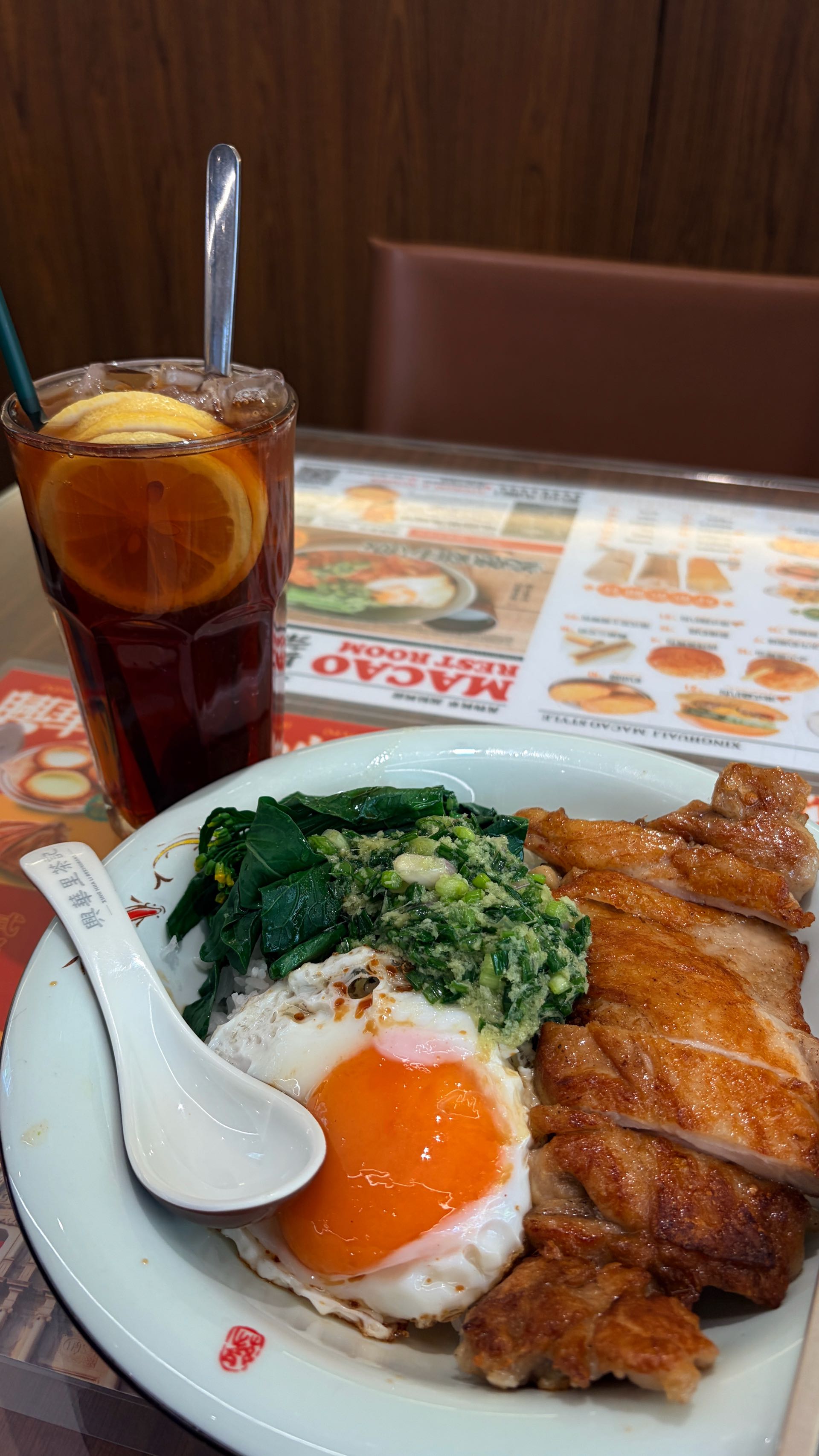 姜葱鸡扒饭