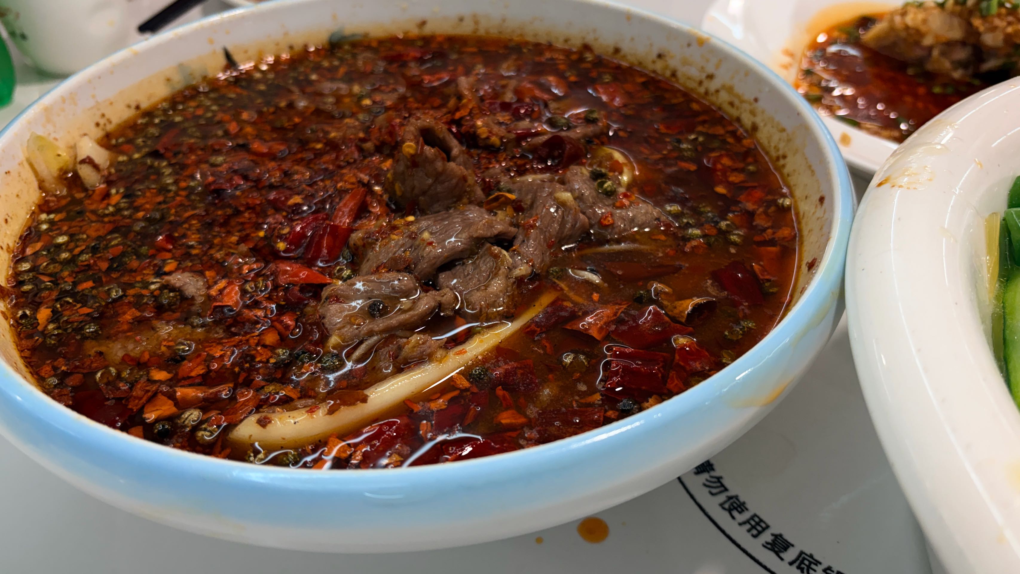 水煮牛肉一般