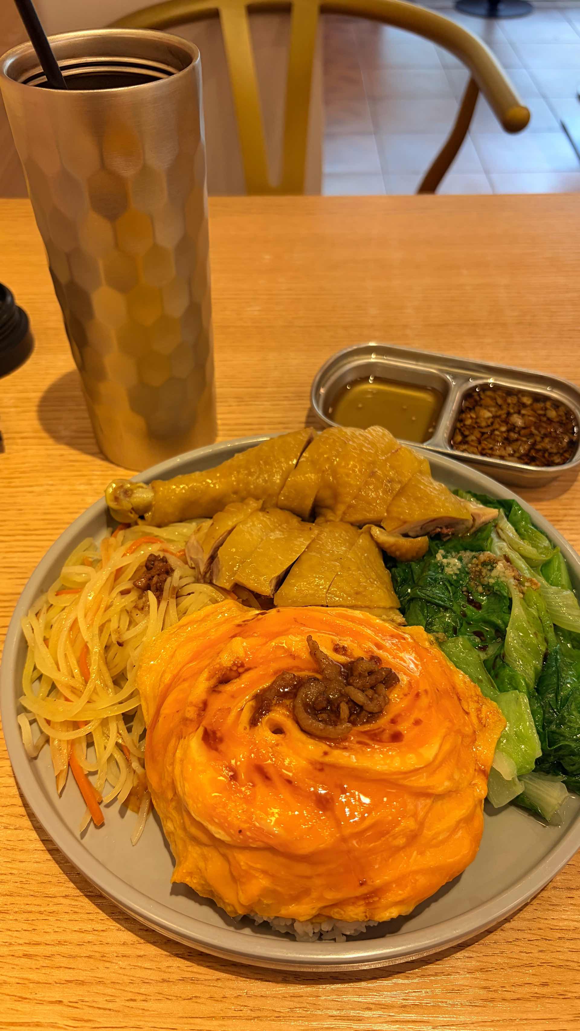 沙薑海南雞飯