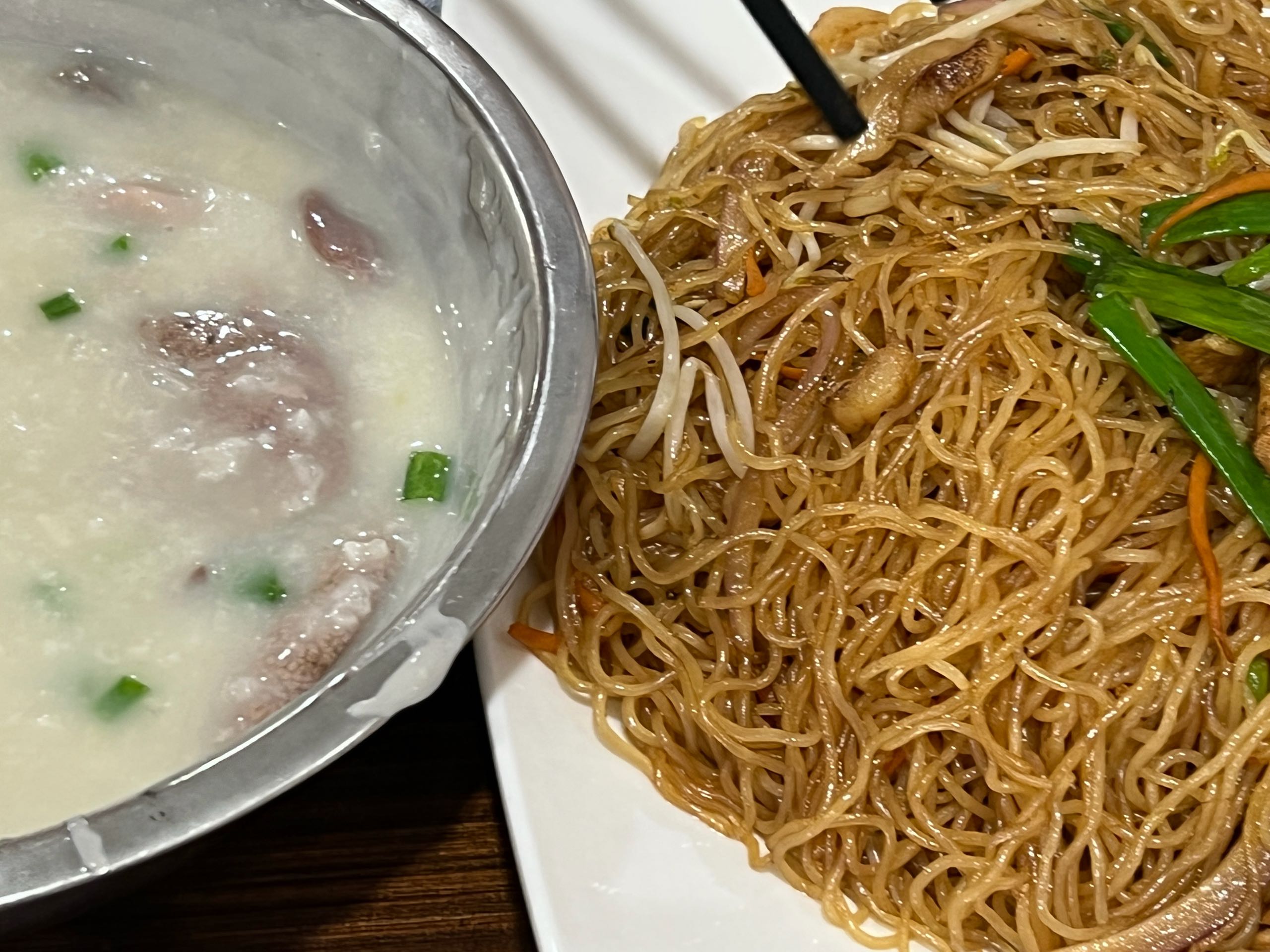 炒米粉