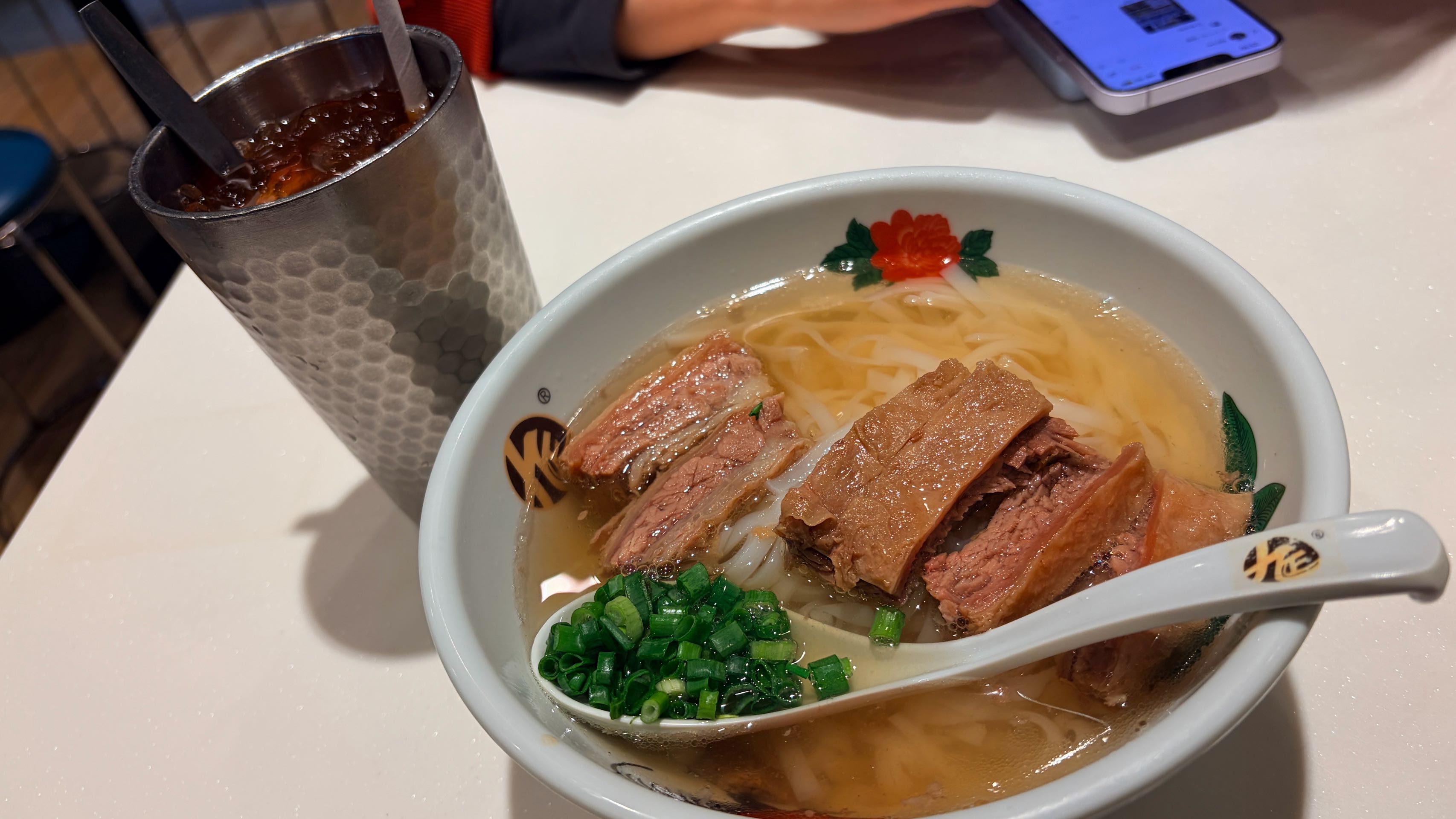 坑口腩河
