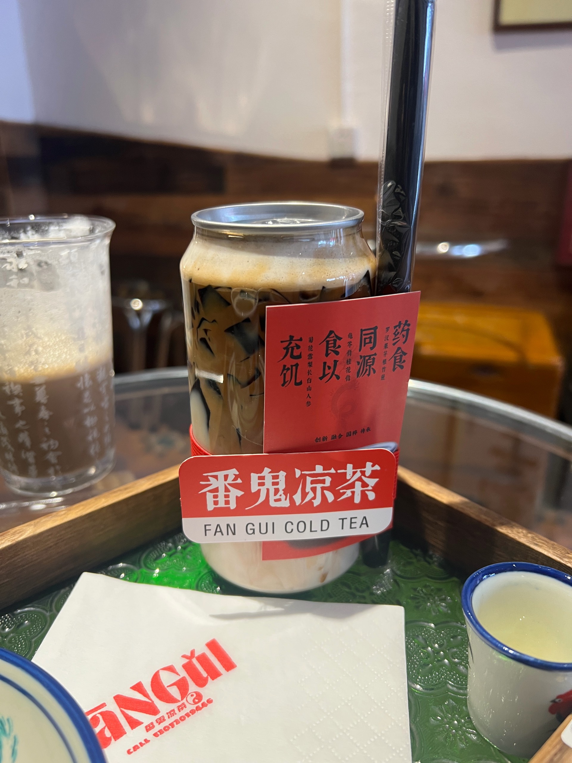 龟苓膏拿铁，苦上加苦，喝不完，根本喝不完
