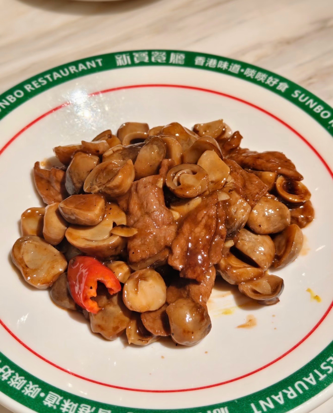 鲜菇蚝油炒牛肉