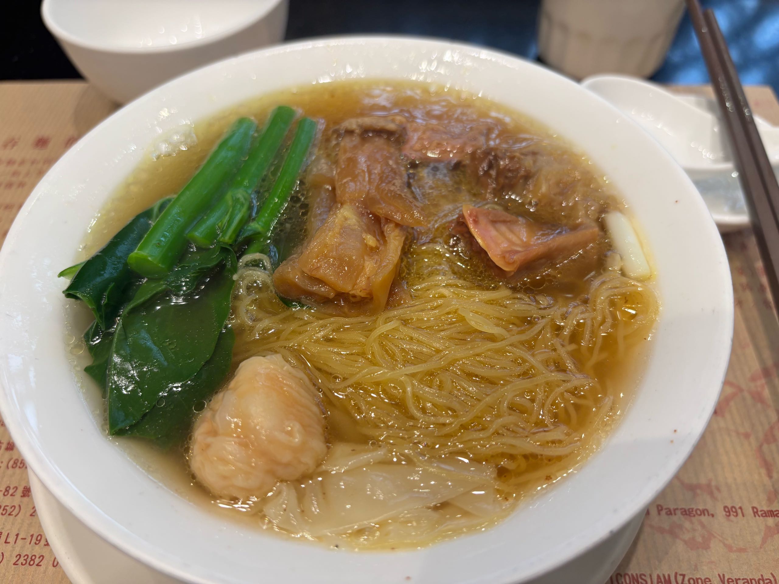 云吞拼牛筋腩面